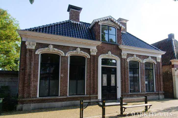 Foto van De Oare Keamer