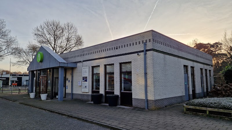 Foto van Hotel Restaurant Campanile Venlo