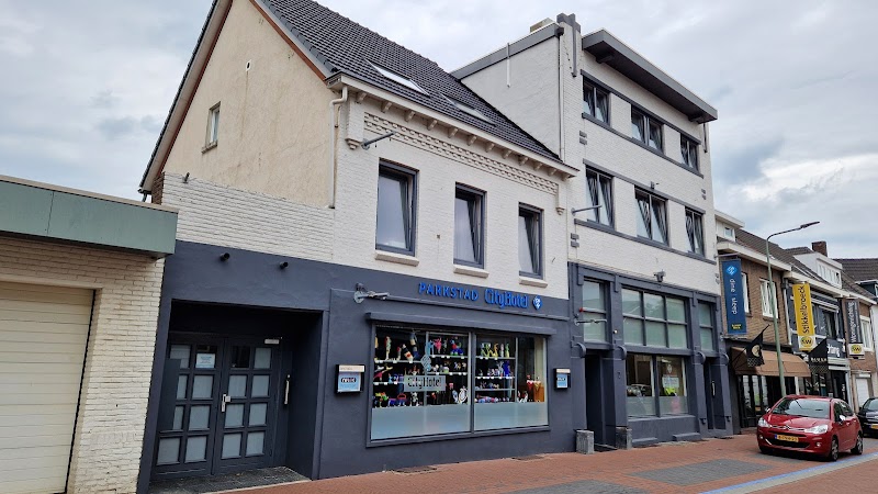 Foto van Parkstad City Hotel Brunssum