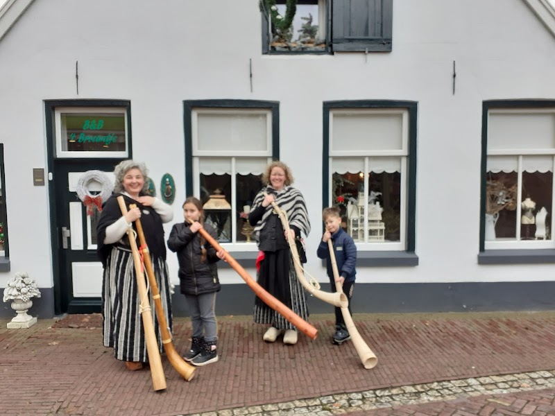 Foto van t'brockantje