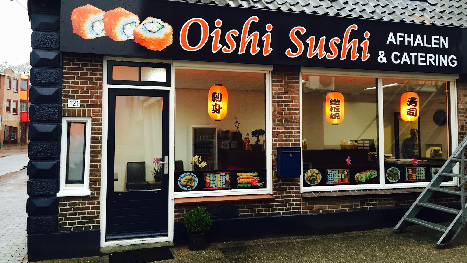 Foto van Oishi Sushi Afhalen & Catering Barneveld