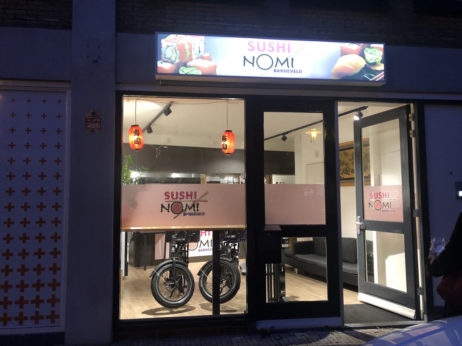 Foto van Sushi Nomi