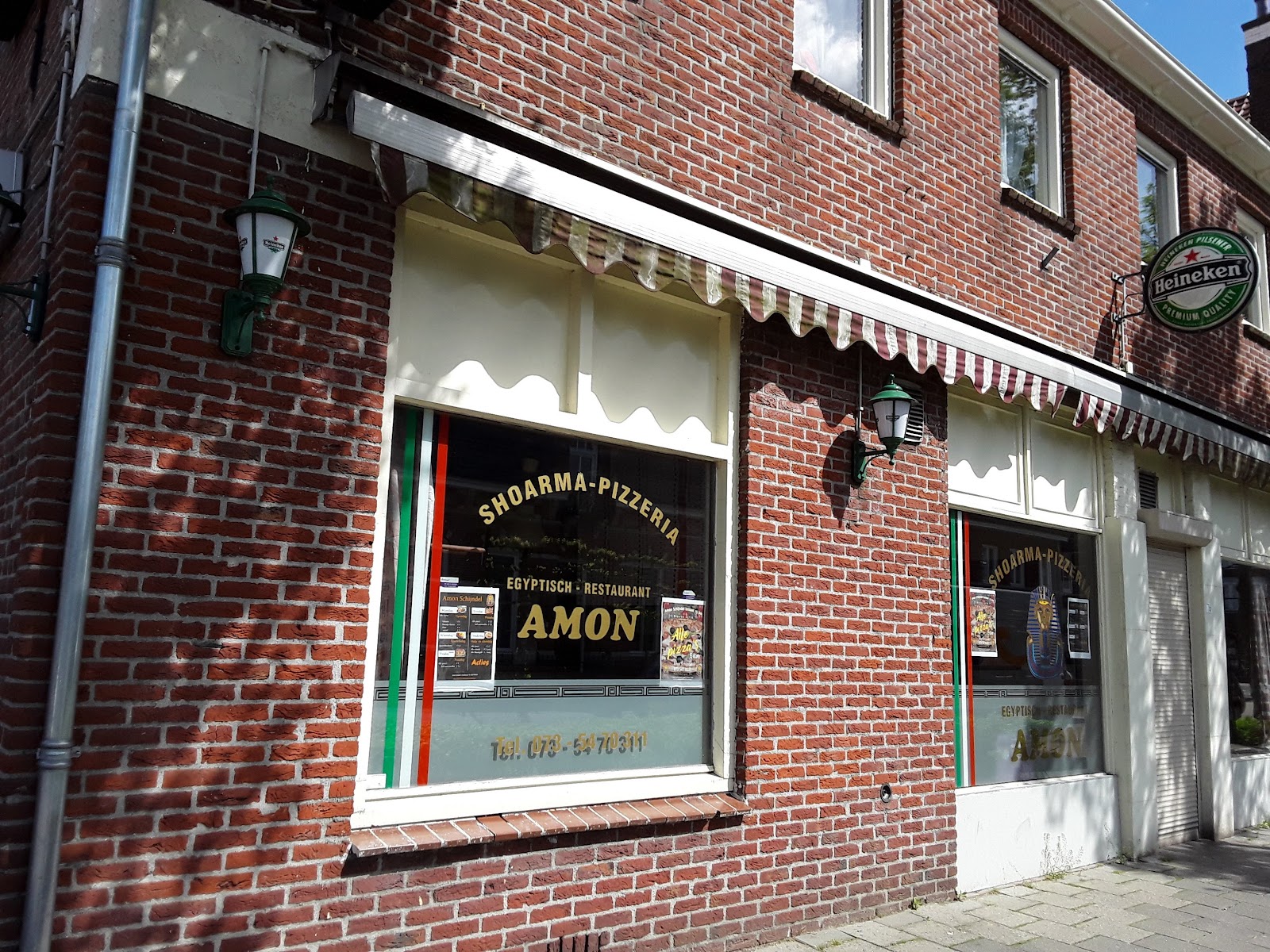 Foto van Egyptisch Restaurant Amon