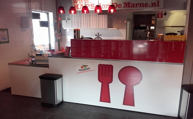 Foto van Hapsalon De Marne
