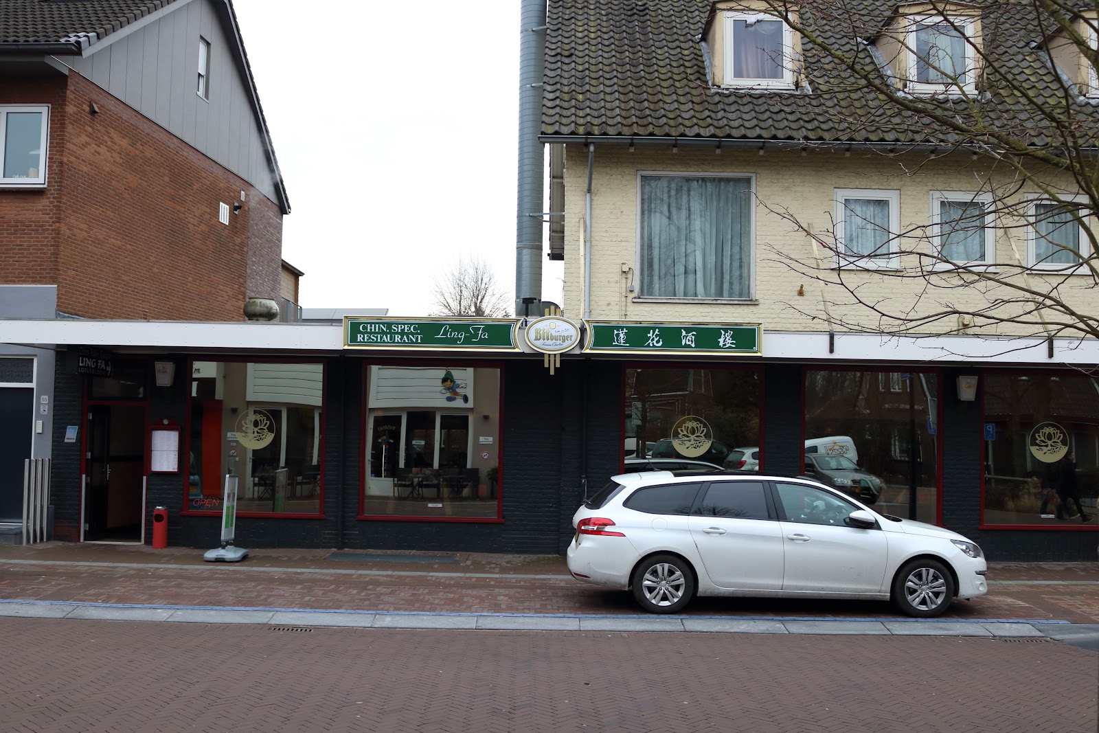 Foto van Ling Fa