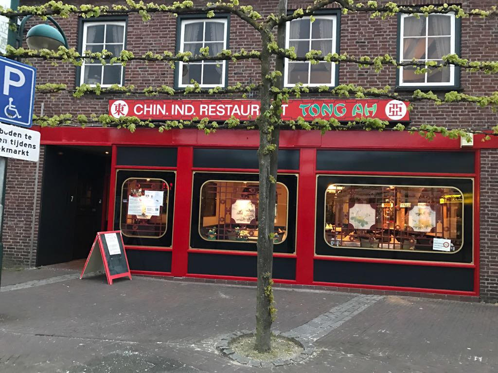 Foto van Chinees Indisch Restaurant Tong Ah