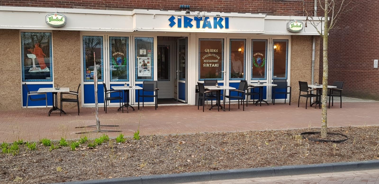 Foto van SIRTAKI