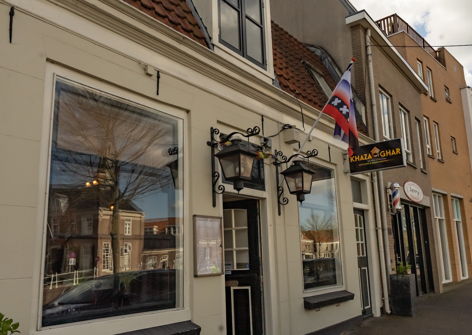 Foto van Khaza Ghar Weesp