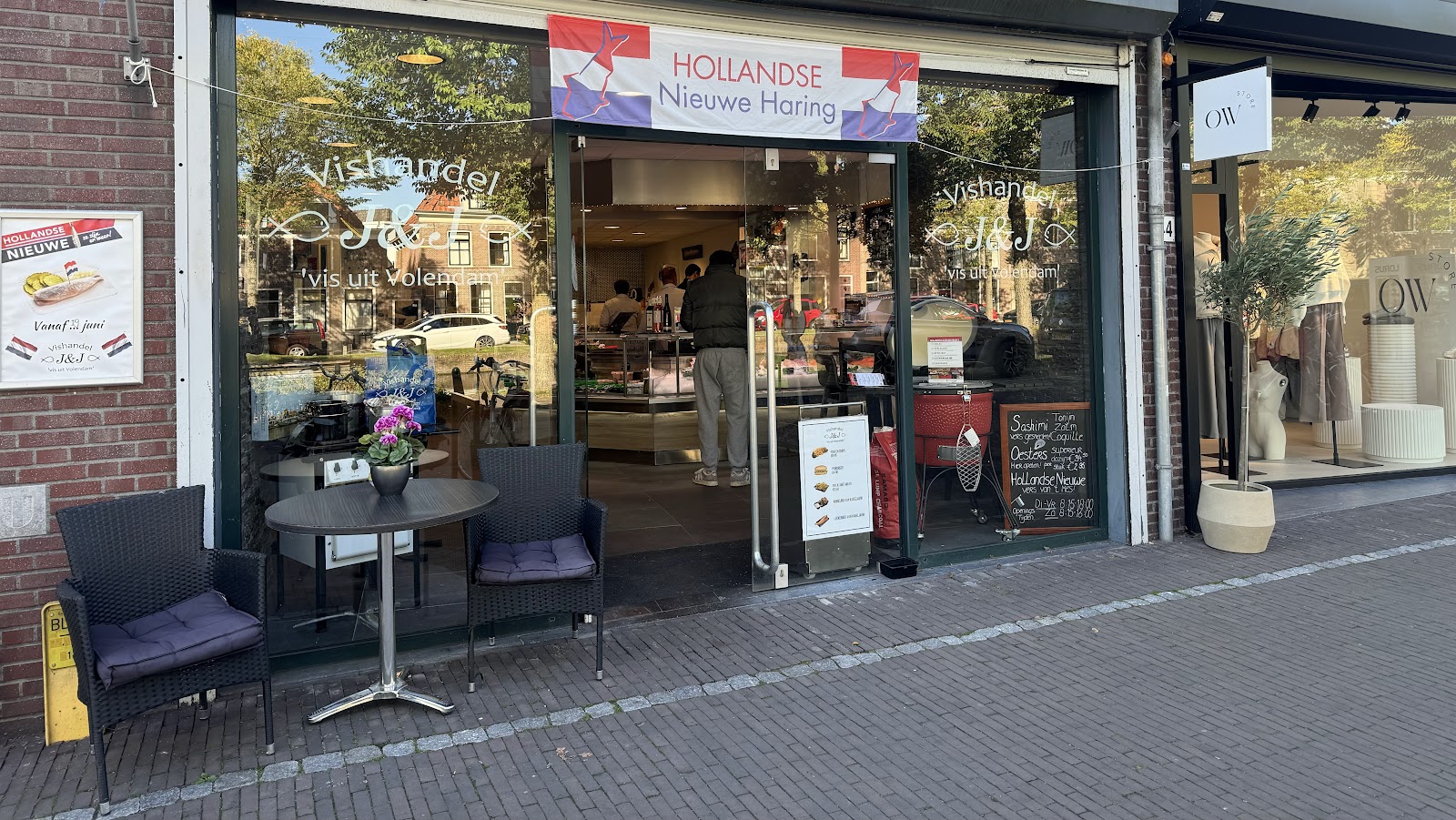 Foto van Vishandel J&J