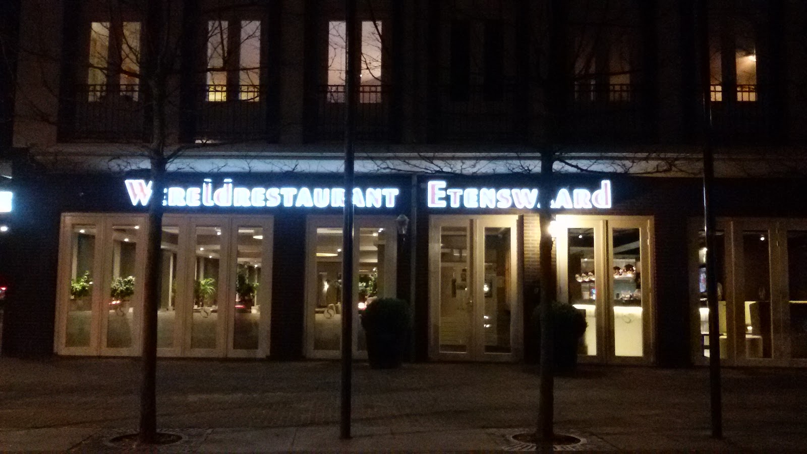 Foto van Restaurant Etenswaard