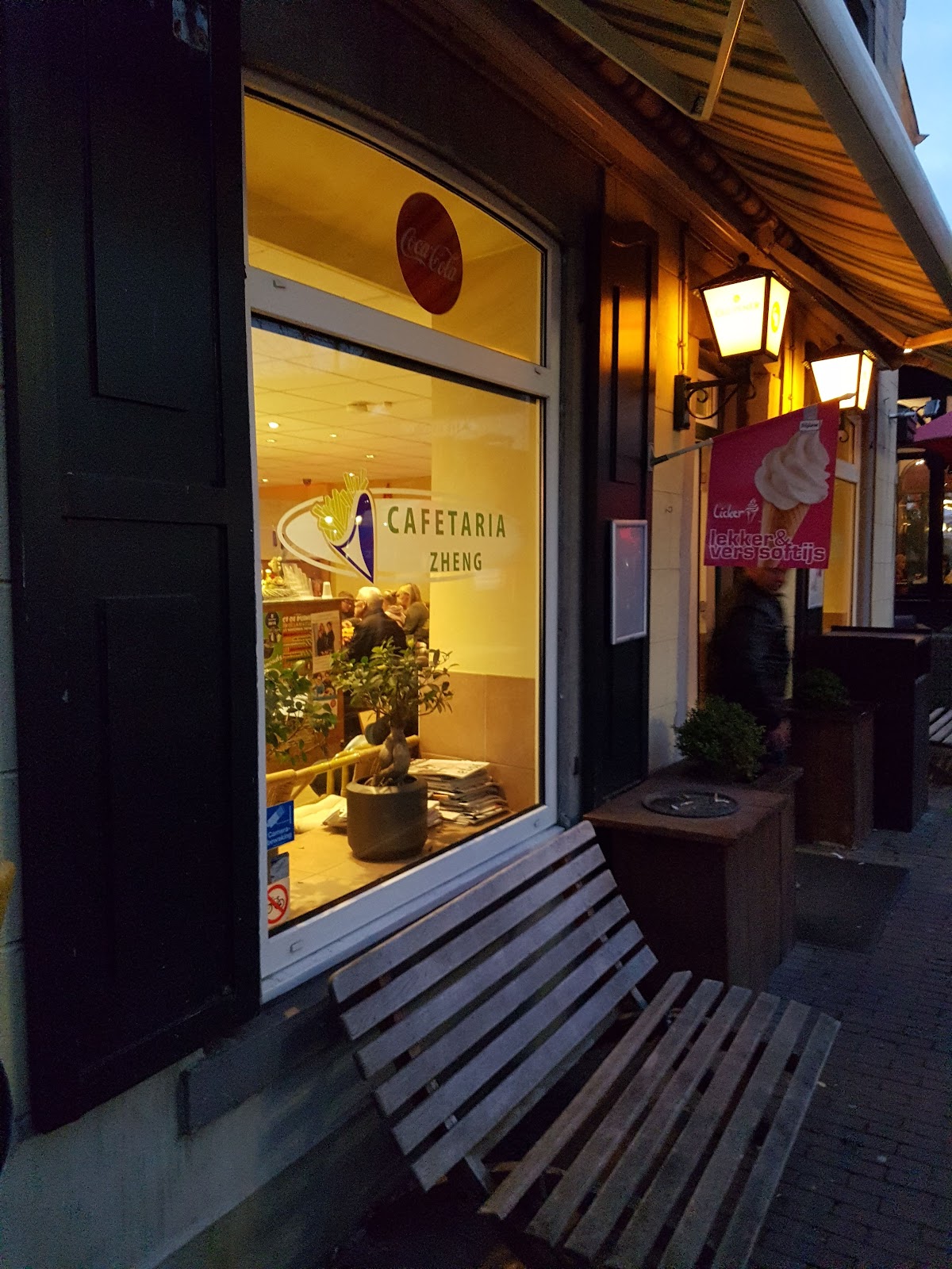 Foto van Cafetaria Zheng