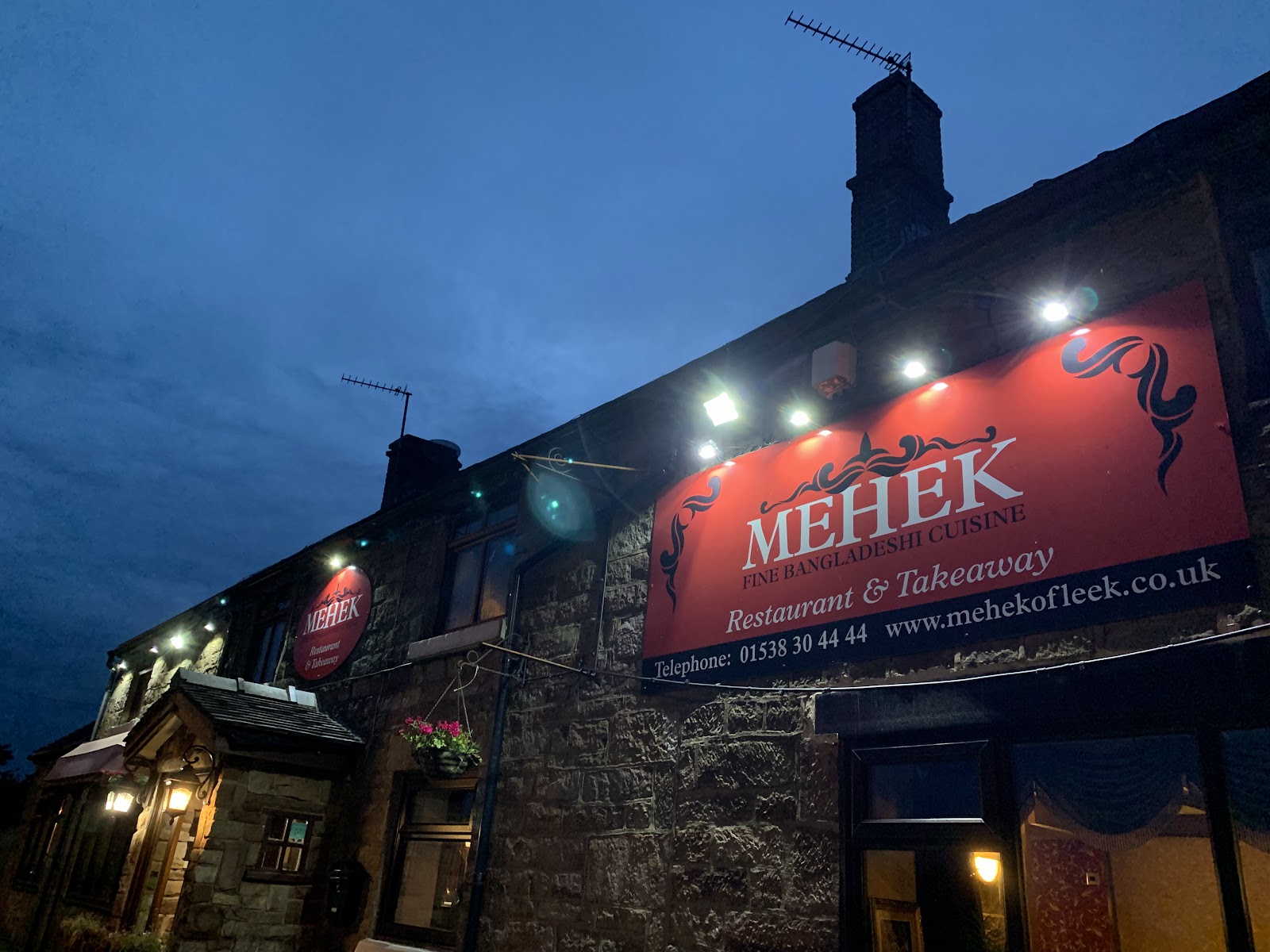 Foto van Mehek