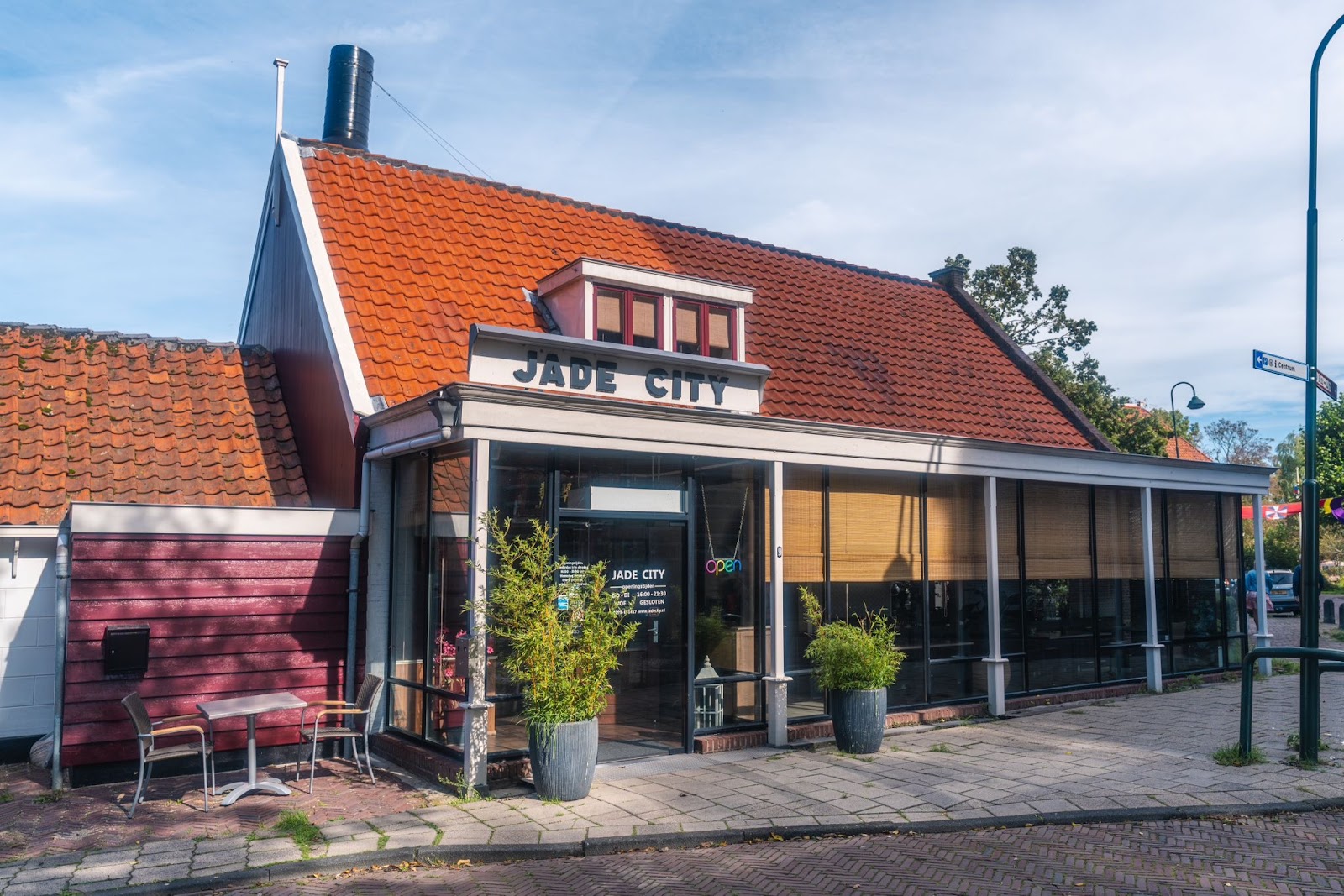 Foto van Jade City