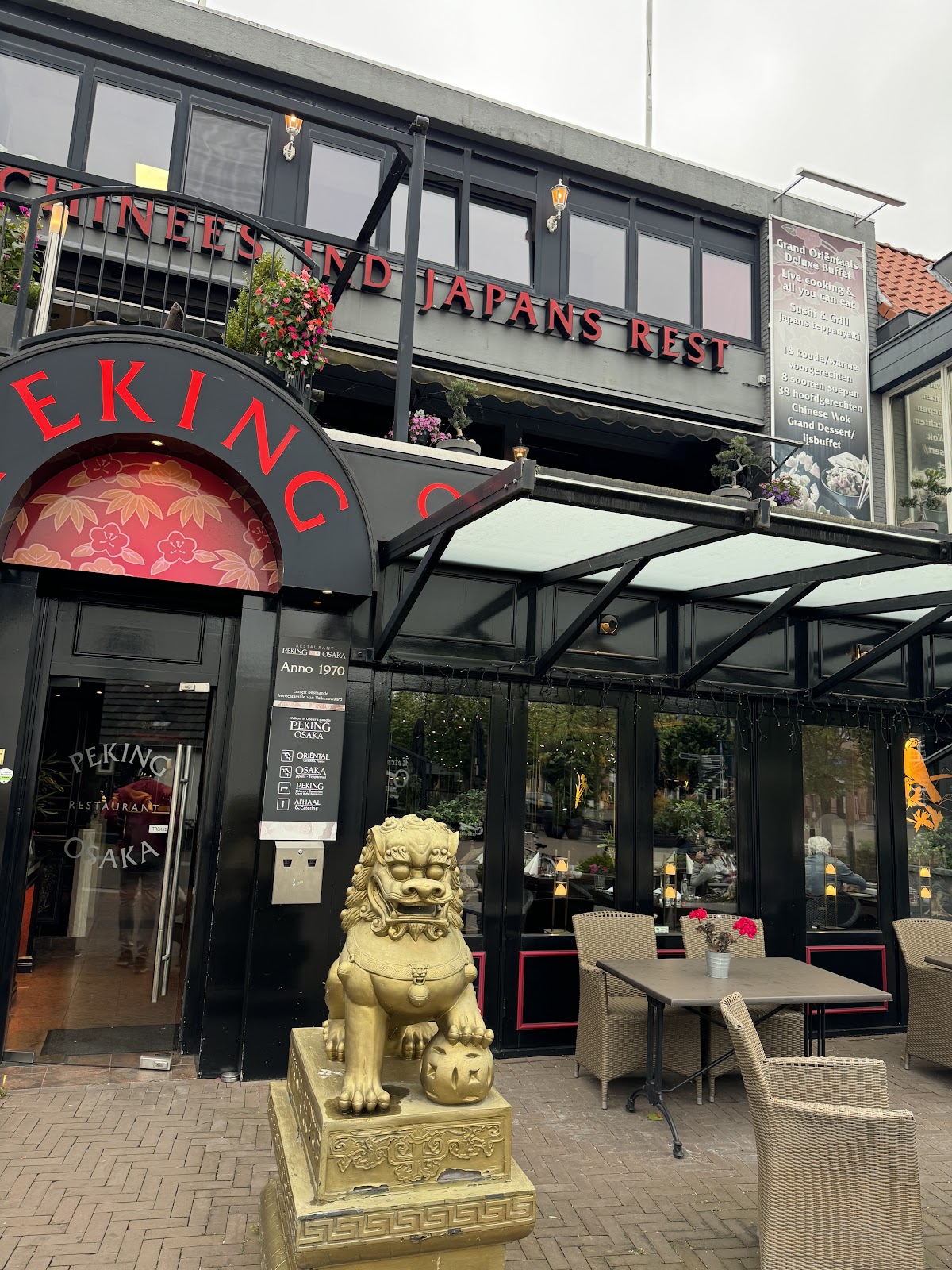 Foto van Restaurant Peking Osaka