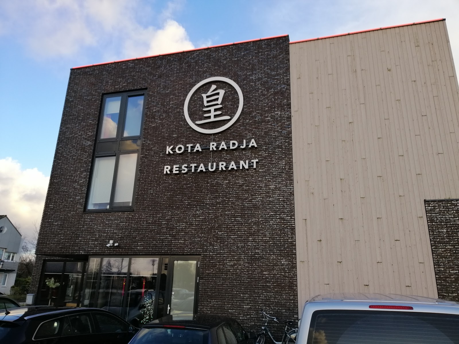 Foto van Kota Radja