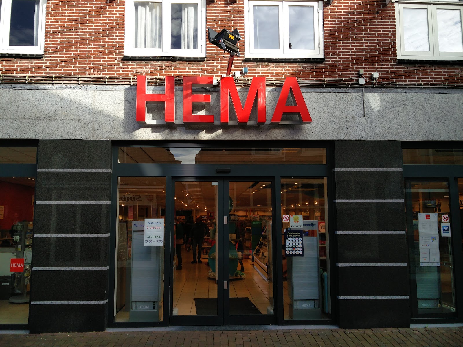 Foto van HEMA