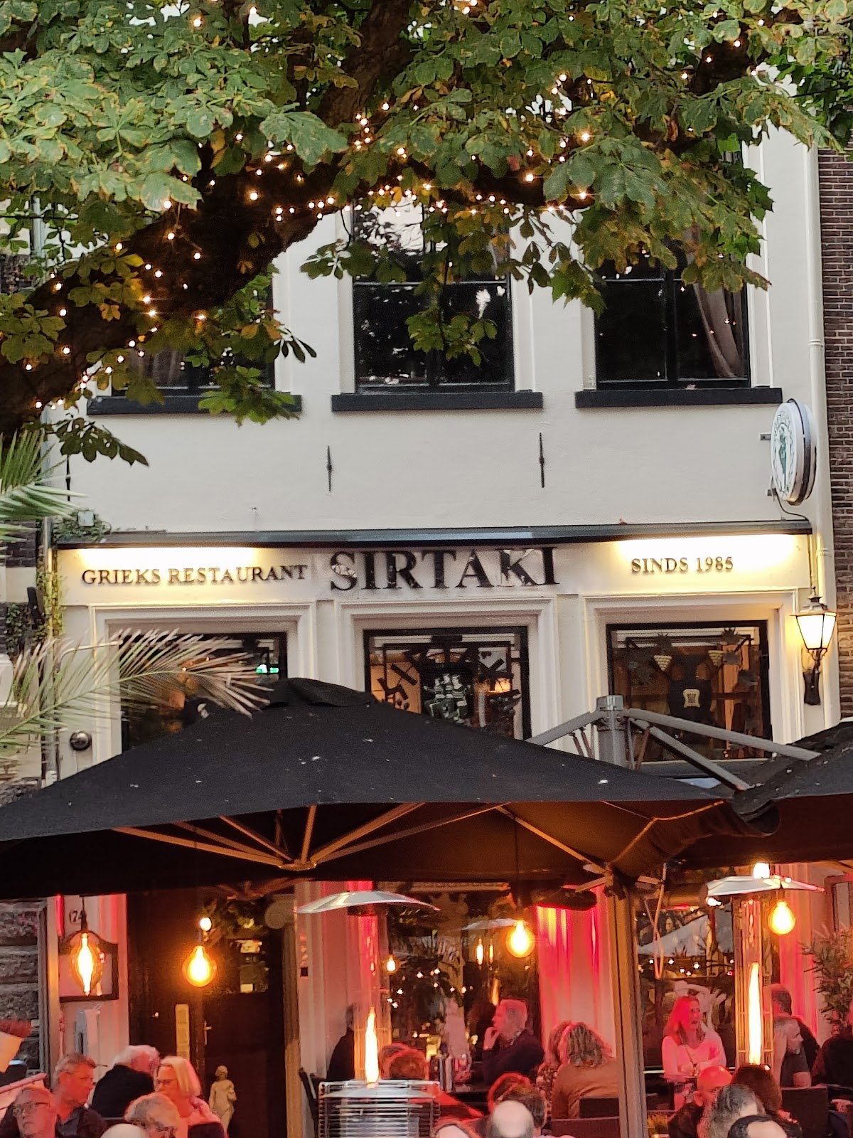 Foto van Grieks Restaurant Sirtaki