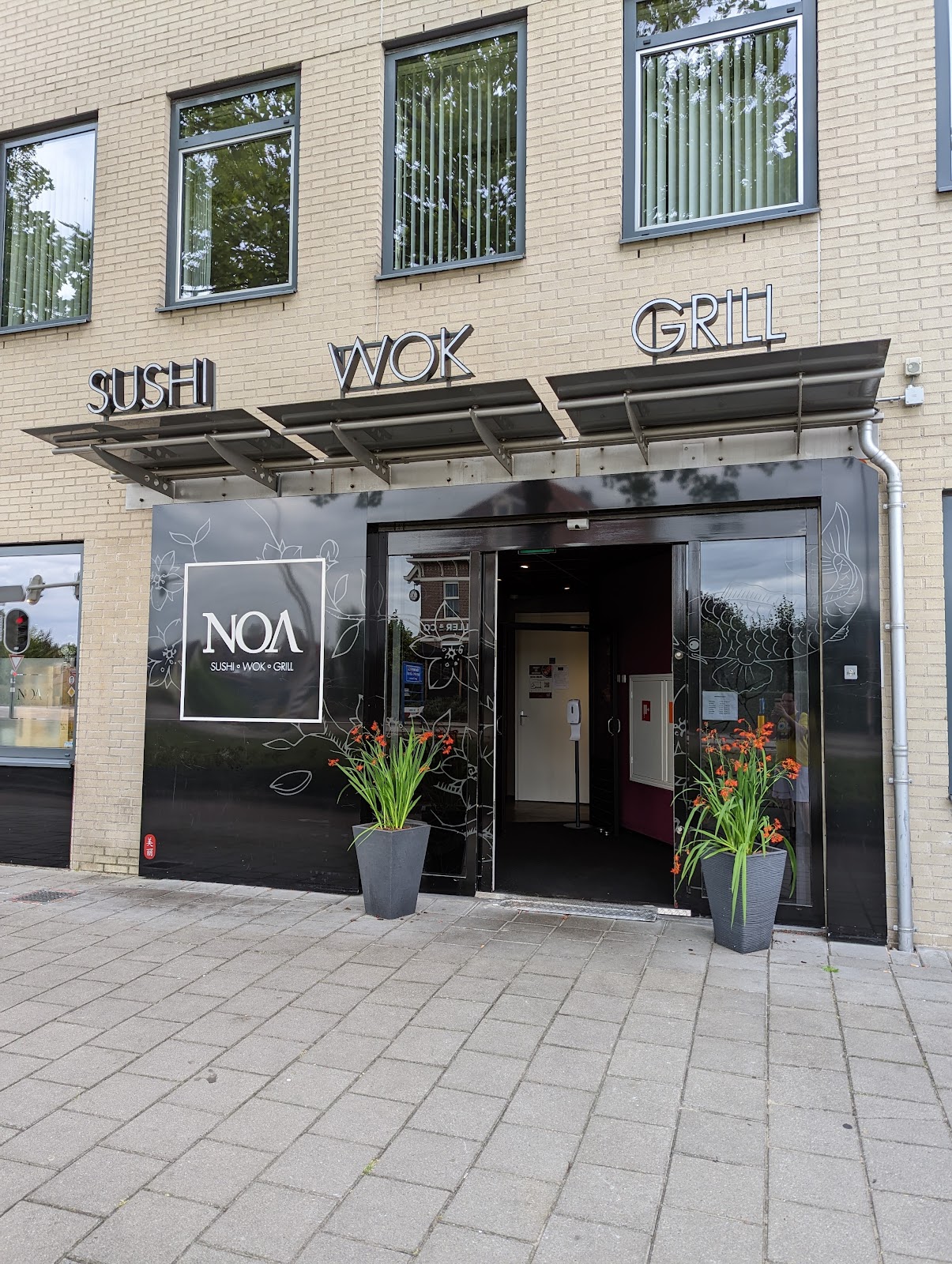 Foto van Noa Sushi