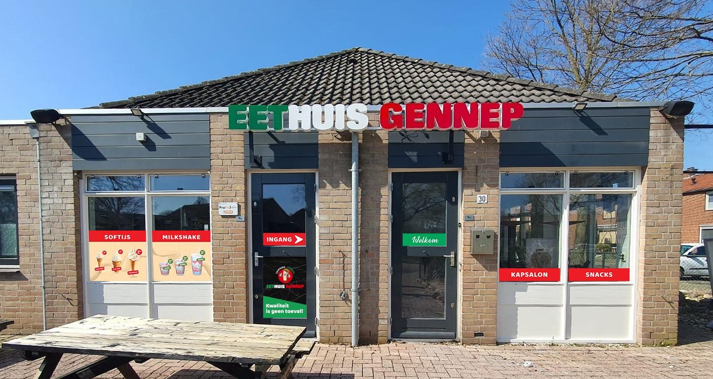 Foto van Eethuis Gennep