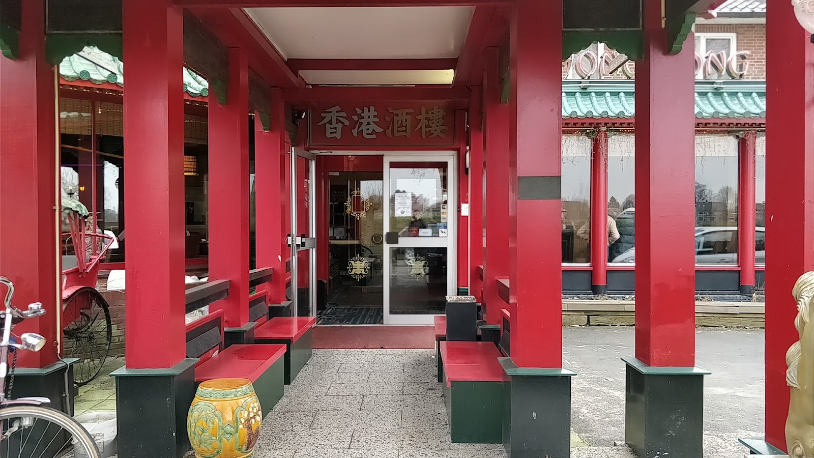 Foto van Chinees-Indisch-Japans Restaurant Hong Kong