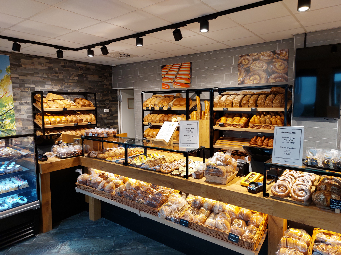 Foto van Bakkerij Pim Filius