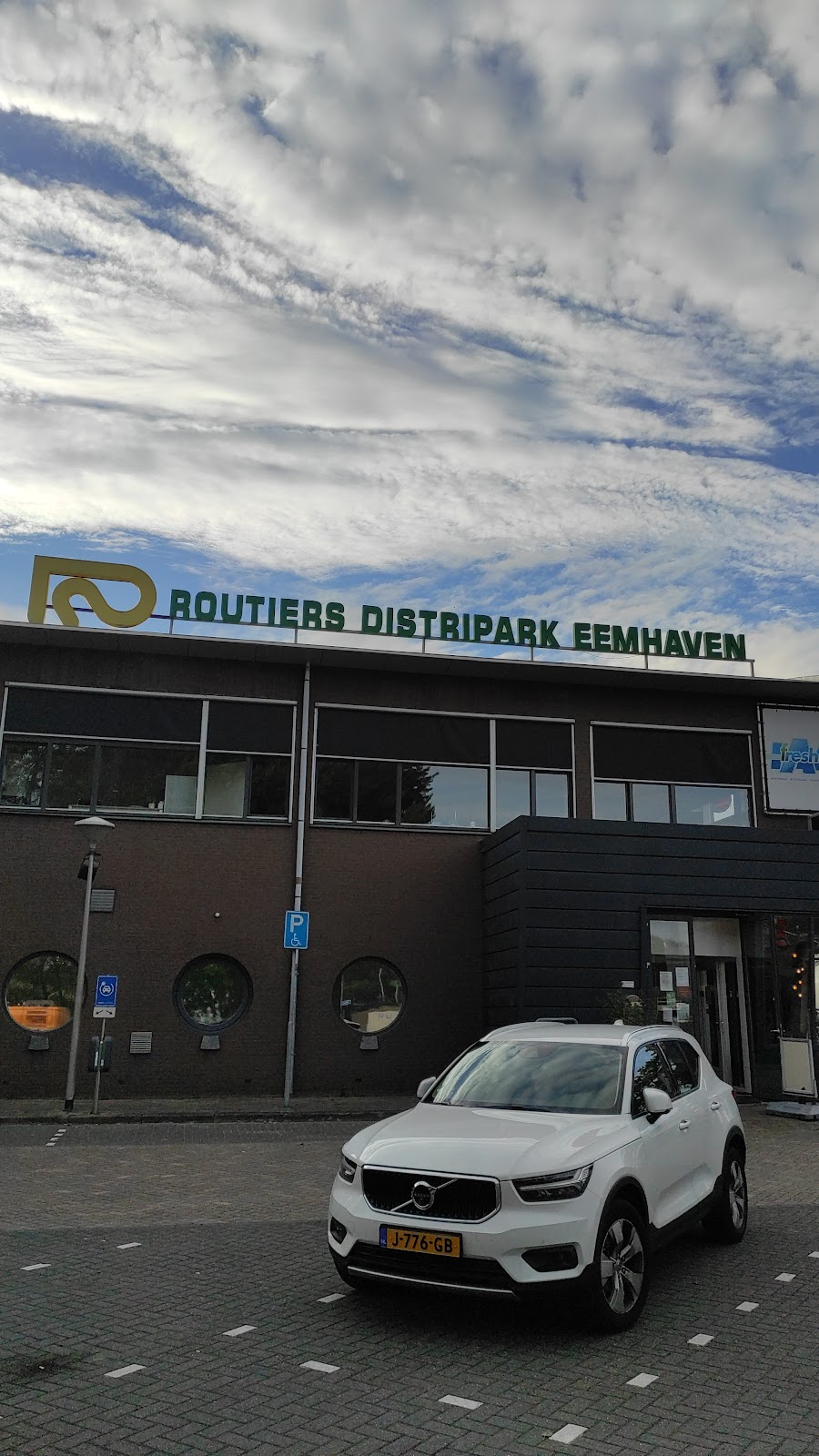 Foto van Restaurant Routiers Distripark Eemhaven