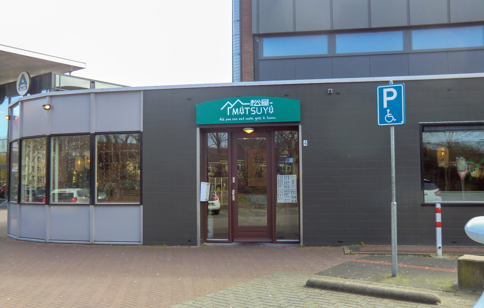 Foto van Matsuya