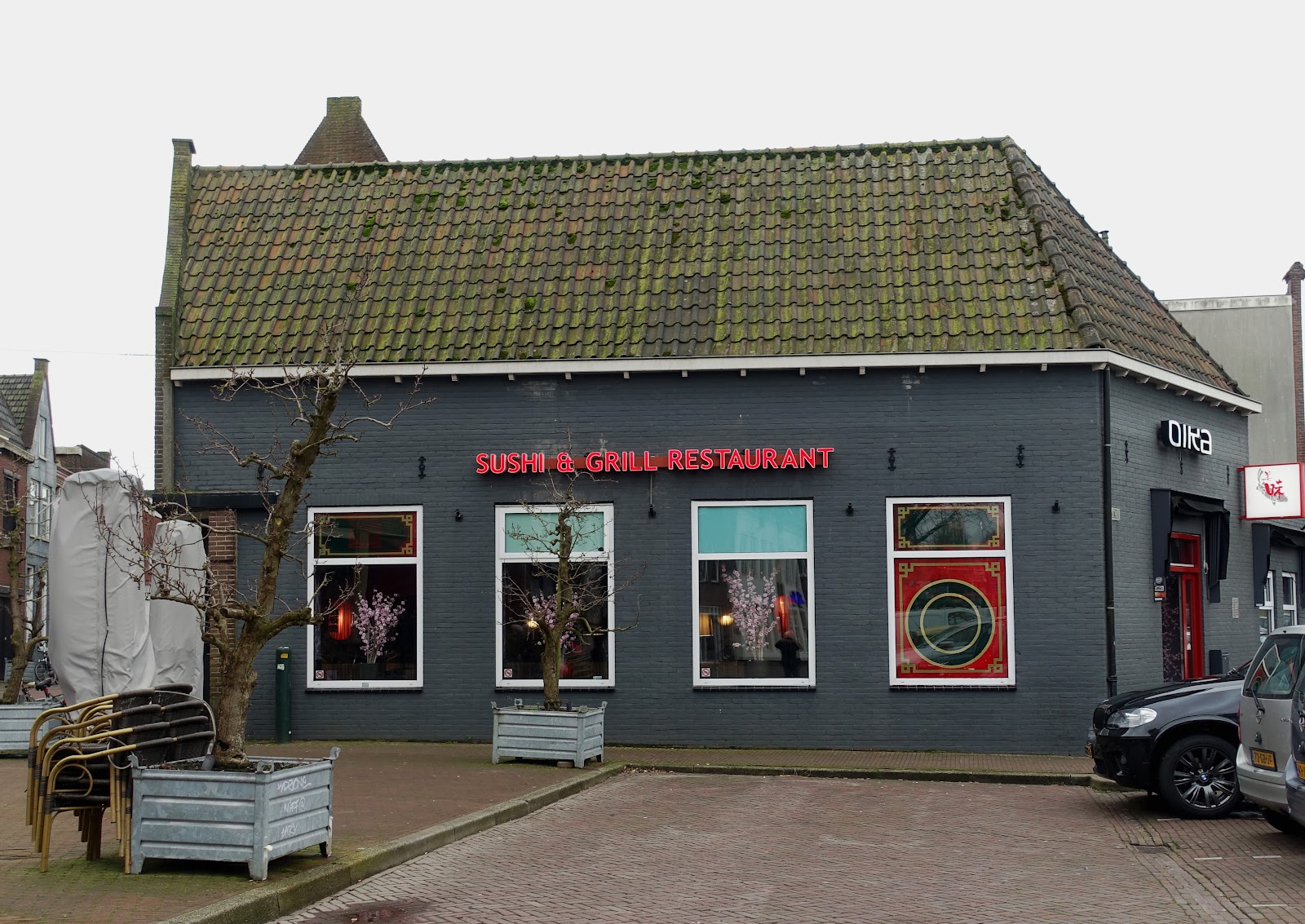 Foto van Japans sushi & Grill restaurant Oika
