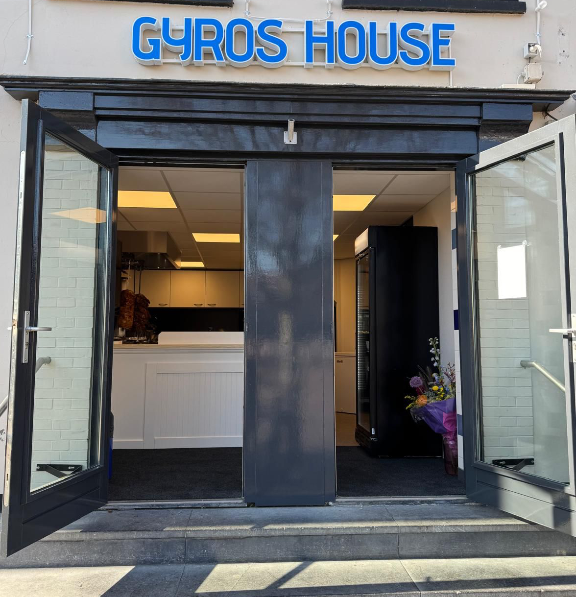 Foto van Gyros House