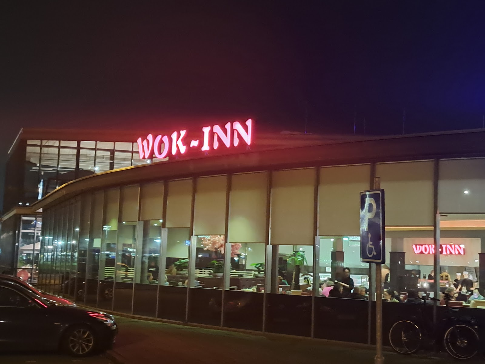 Foto van Wok Inn Veghel