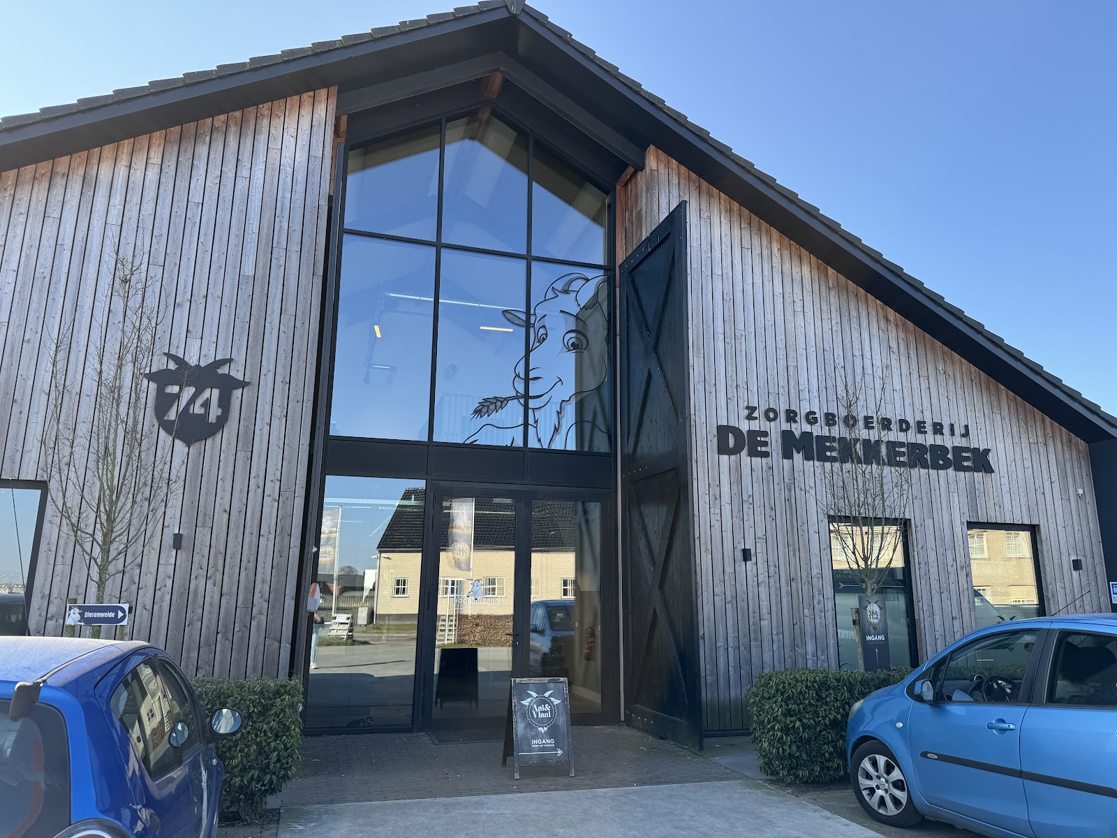 Foto van Brasserie Aai&Vlaai