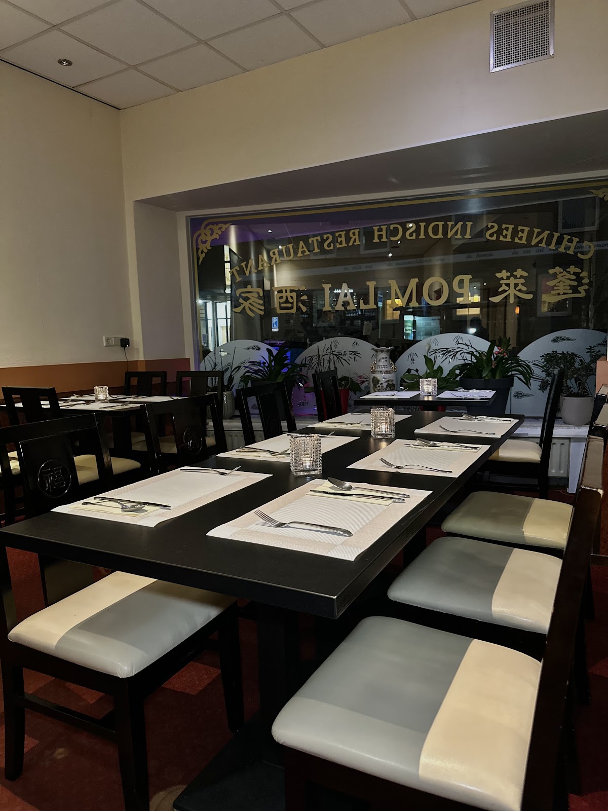 Foto van Chinees Indisch restaurant Pom Lai