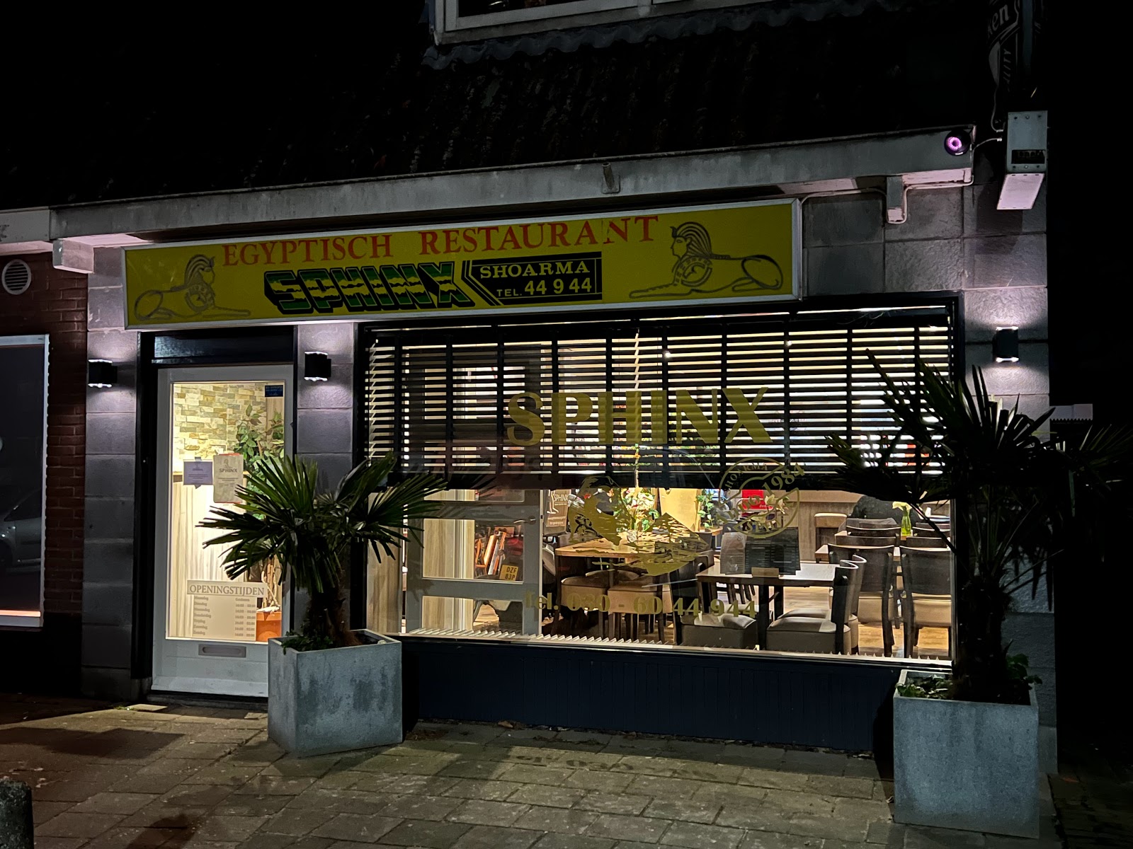 Foto van SteakHouse Sphinx