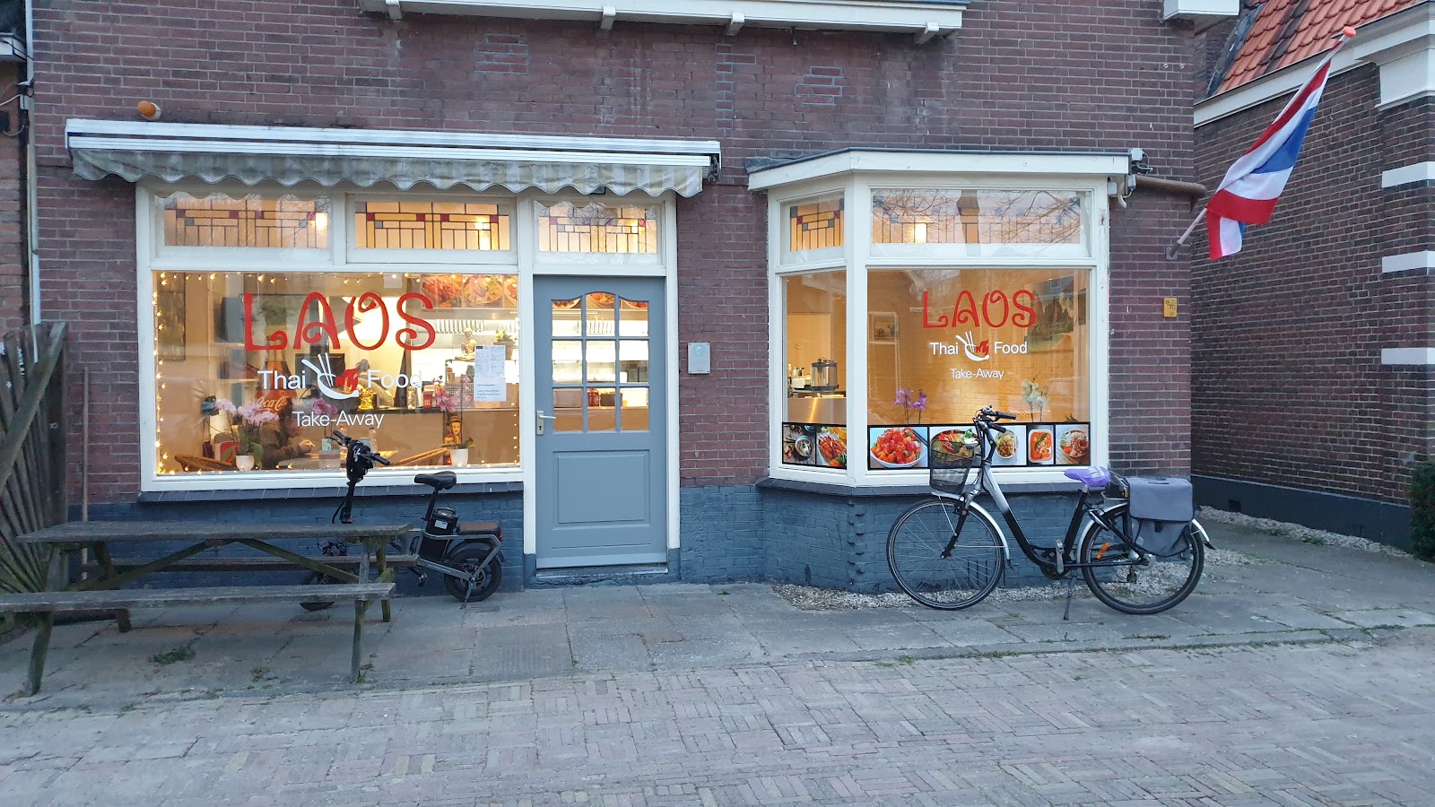 Foto van Laos thai food