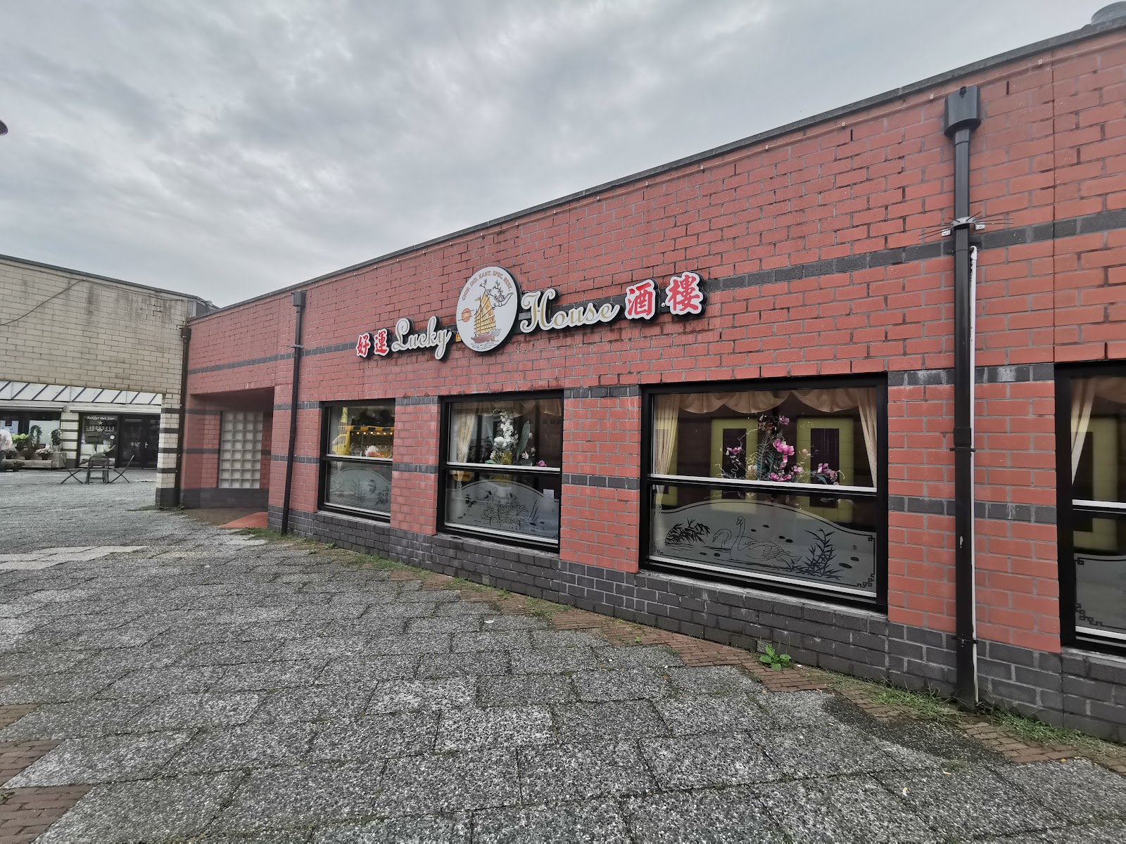 Foto van Lucky House Wijk bij Duurstede