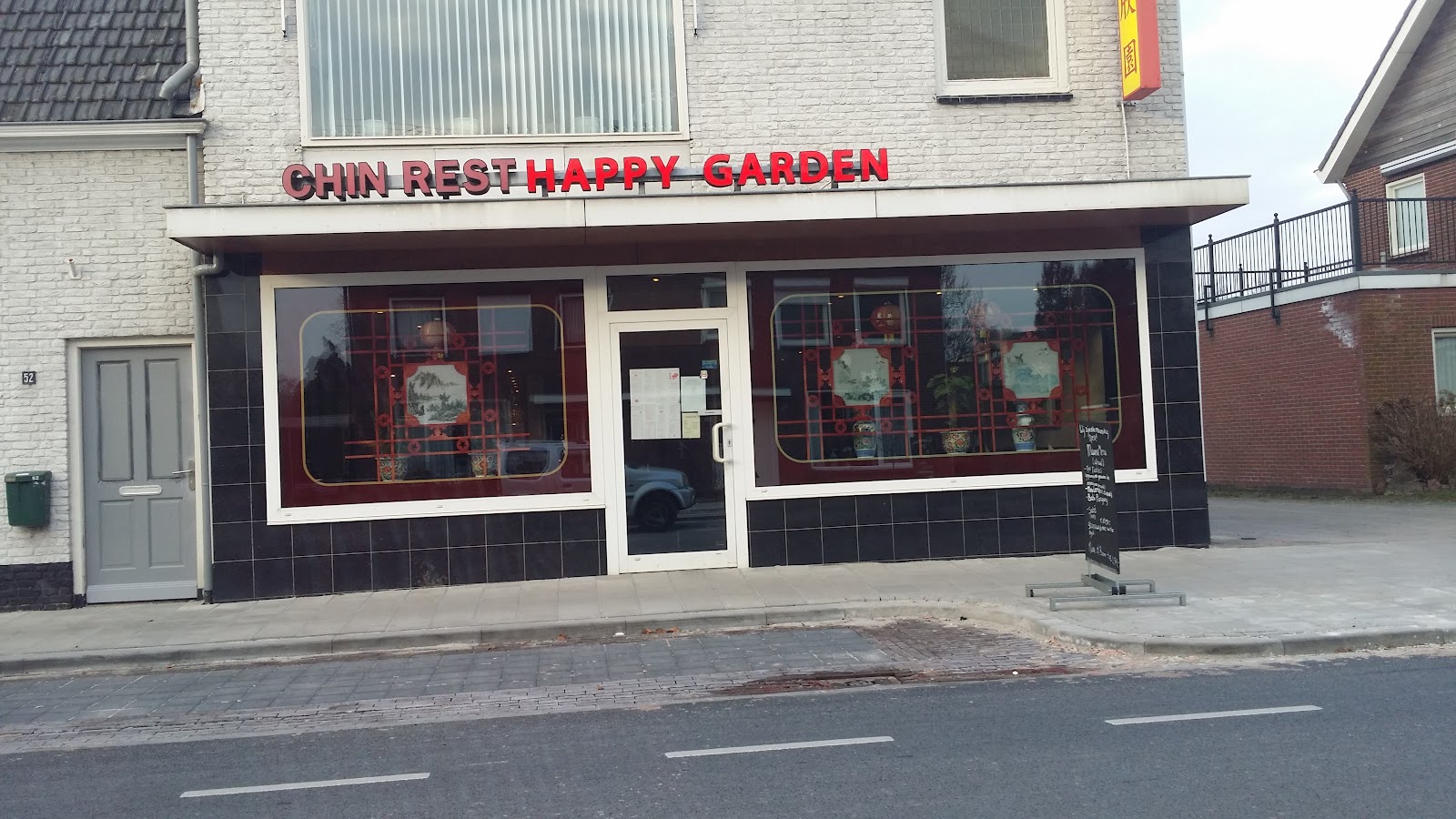 Foto van Happy Garden Wierden
