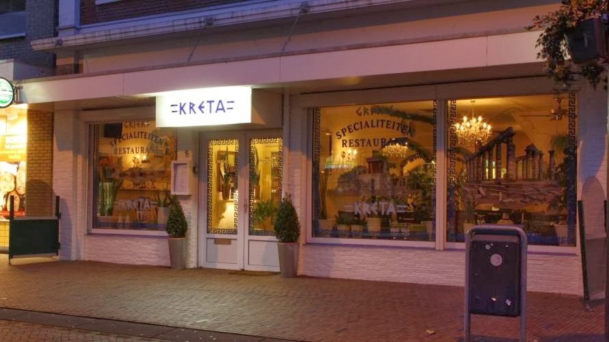 Foto van Grieks Specialiteiten Restaurant Kreta