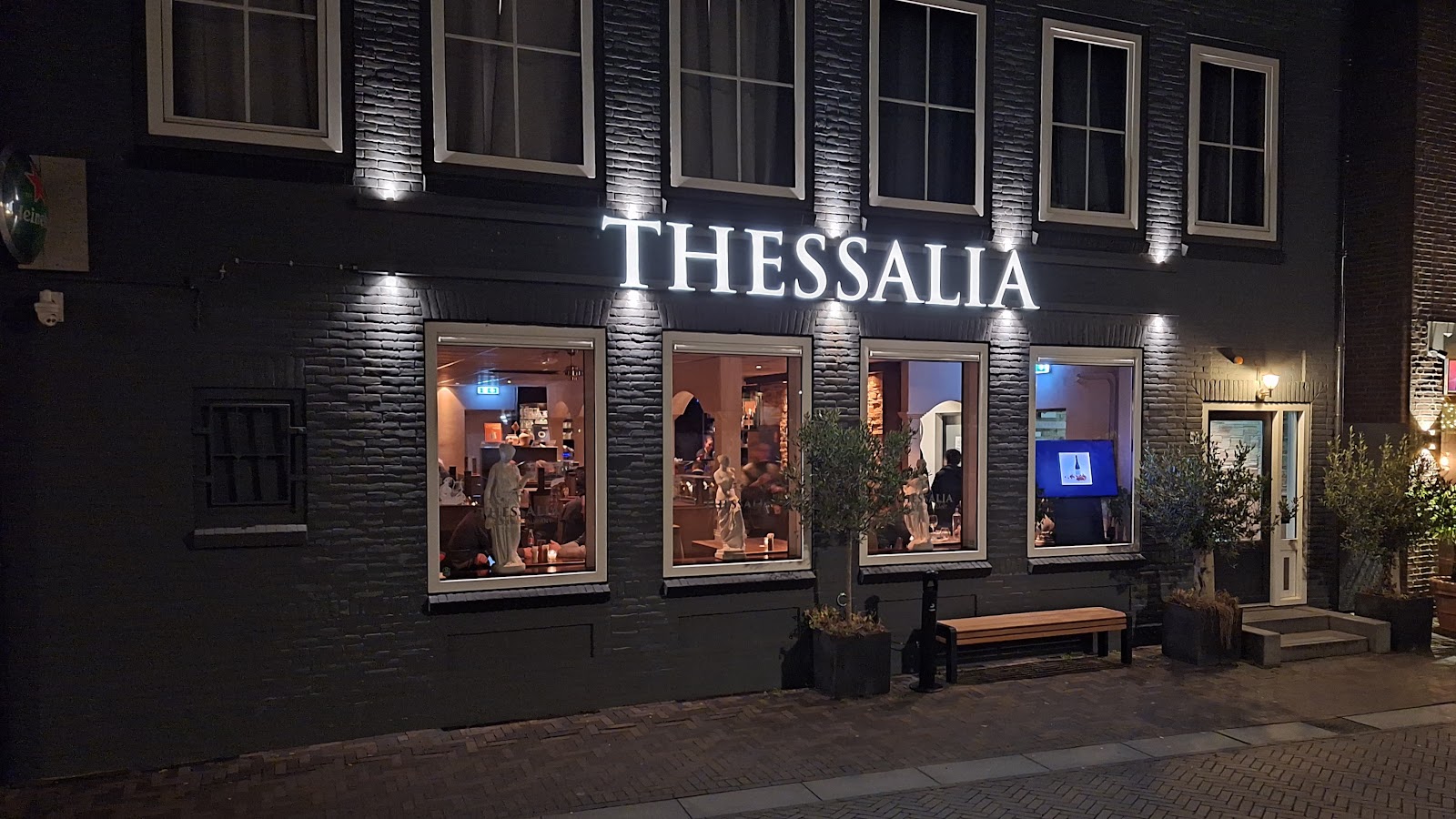 Foto van Grieks Restaurant Thessalia
