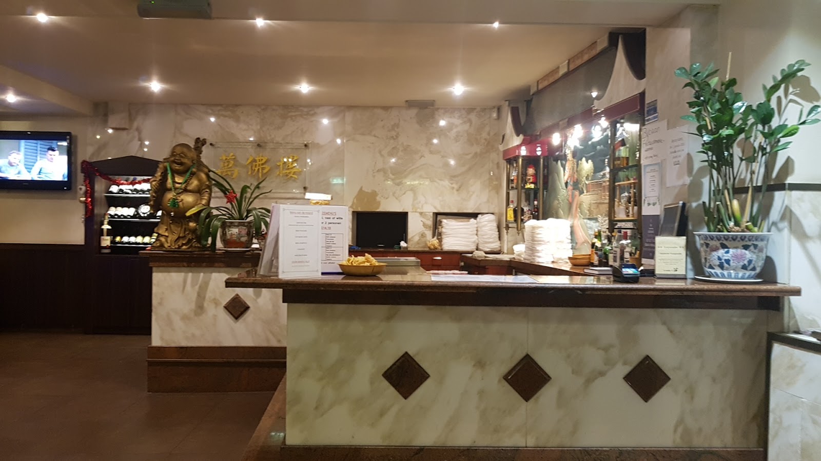 Foto van Cafetaria en Chinees Restaurant Boeddha