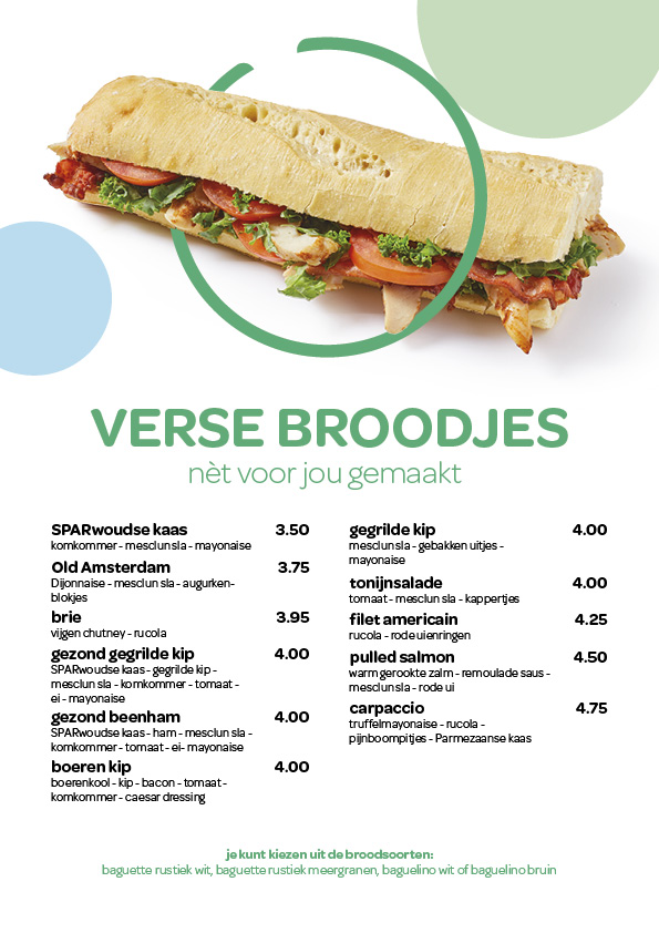 Foto van SPAR express Schinveld