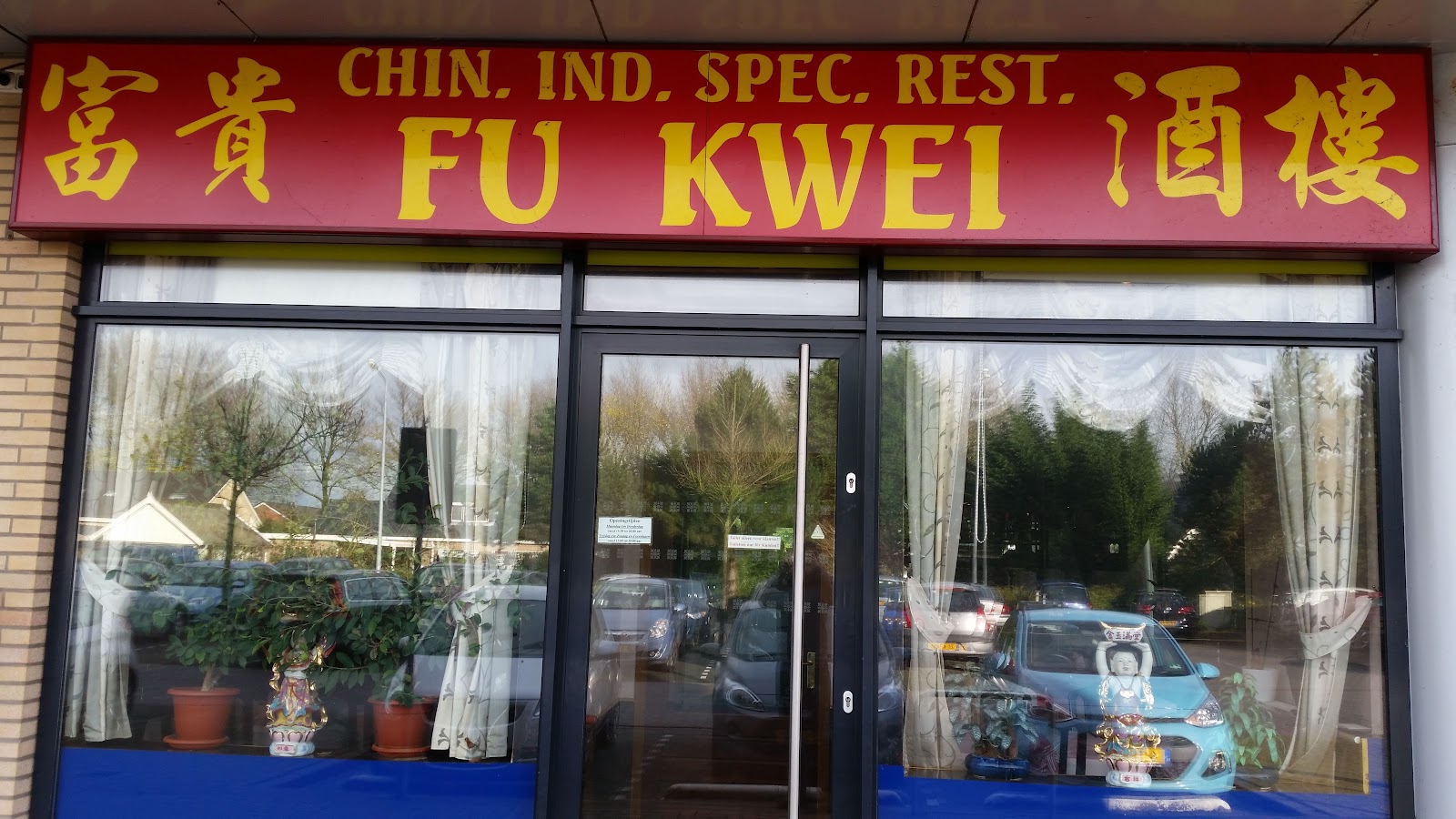 Foto van Fu Kwei