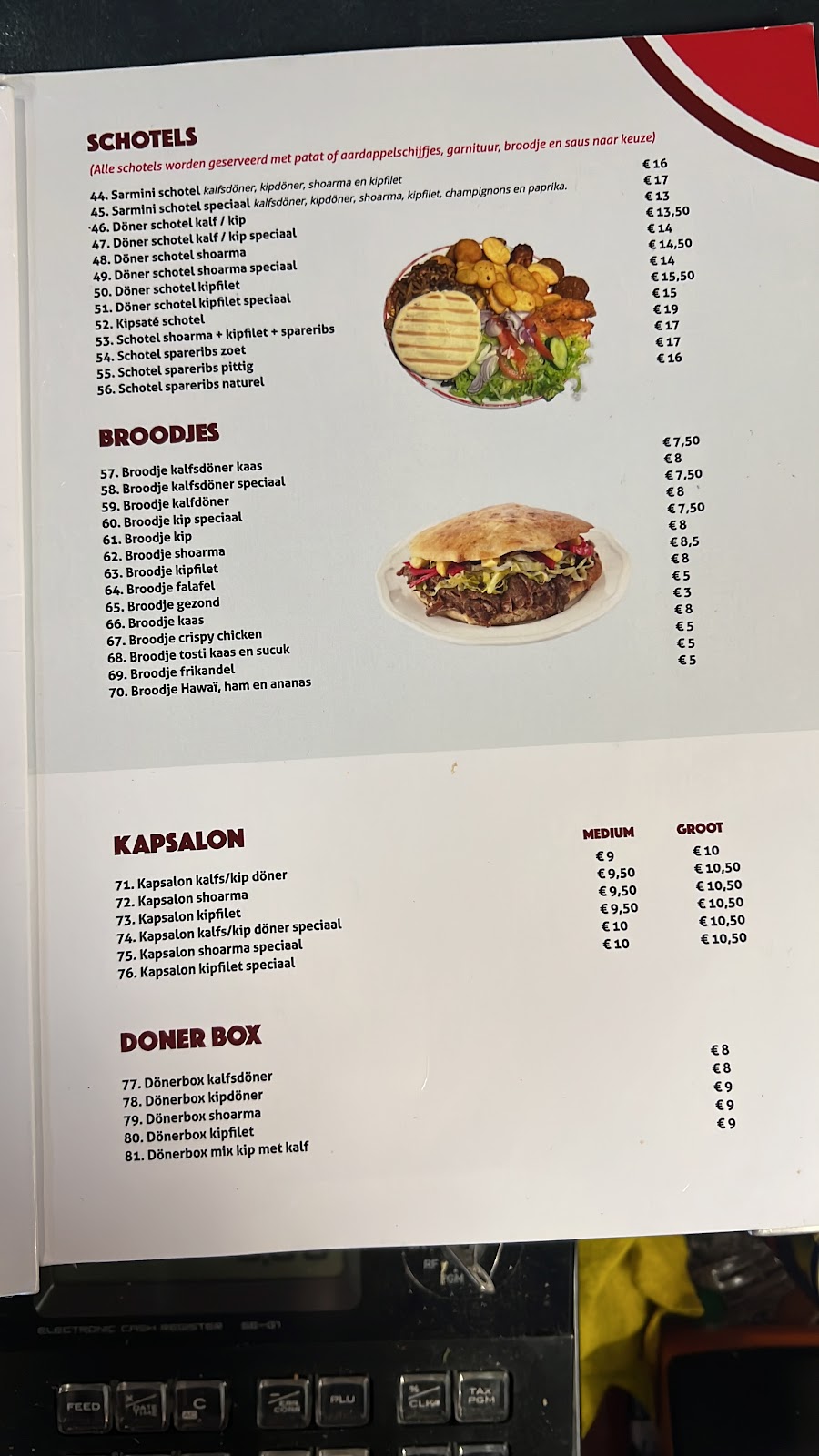 Foto van Sarmini Ommen