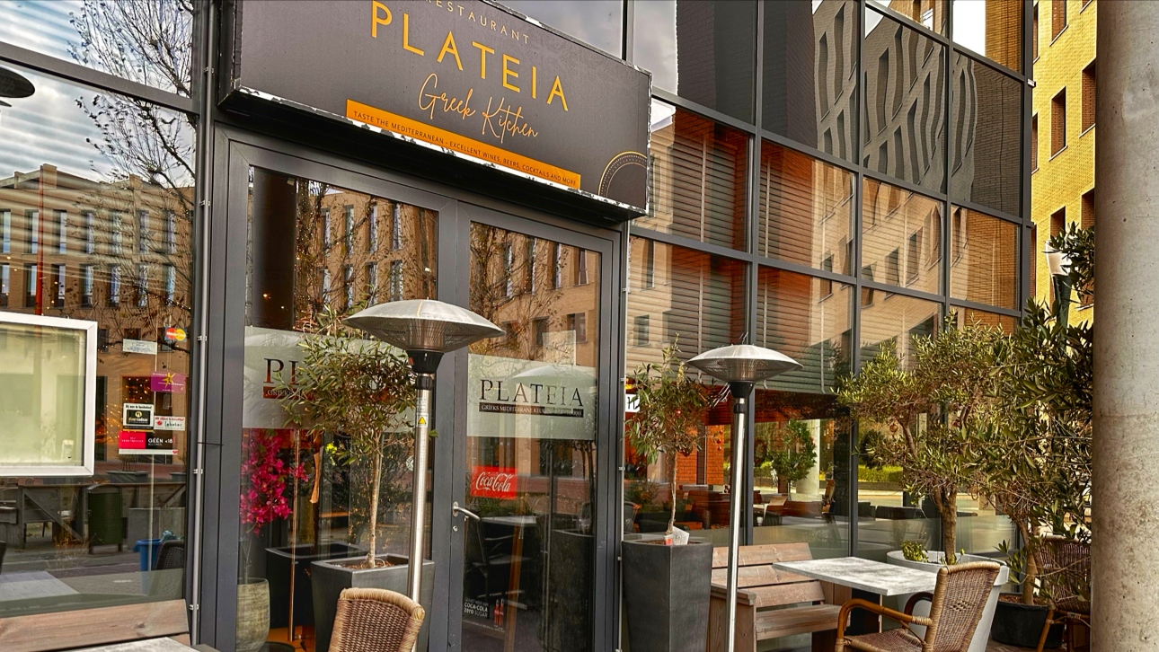 Foto van Plateia