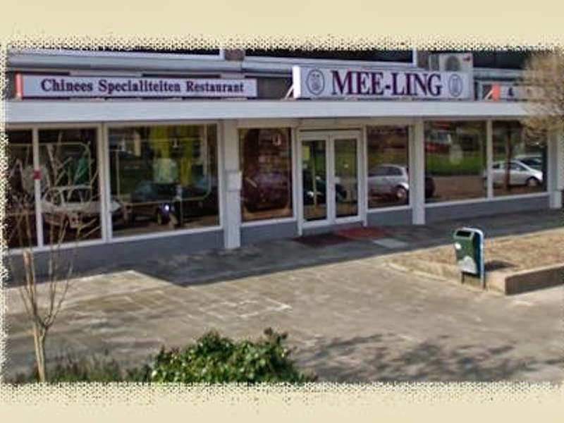 Foto van Chinees Oriëntaals Restaurant Mee-Ling