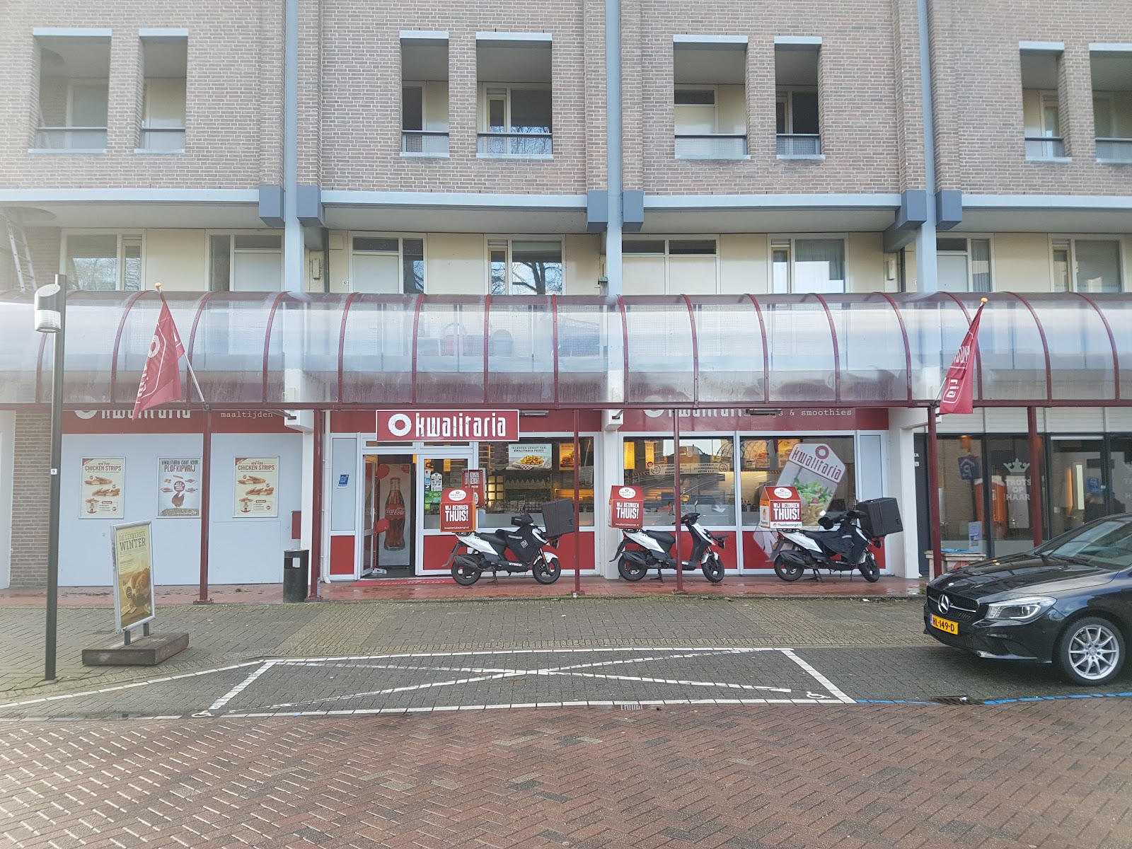 Foto van Kwalitaria Amstelplein