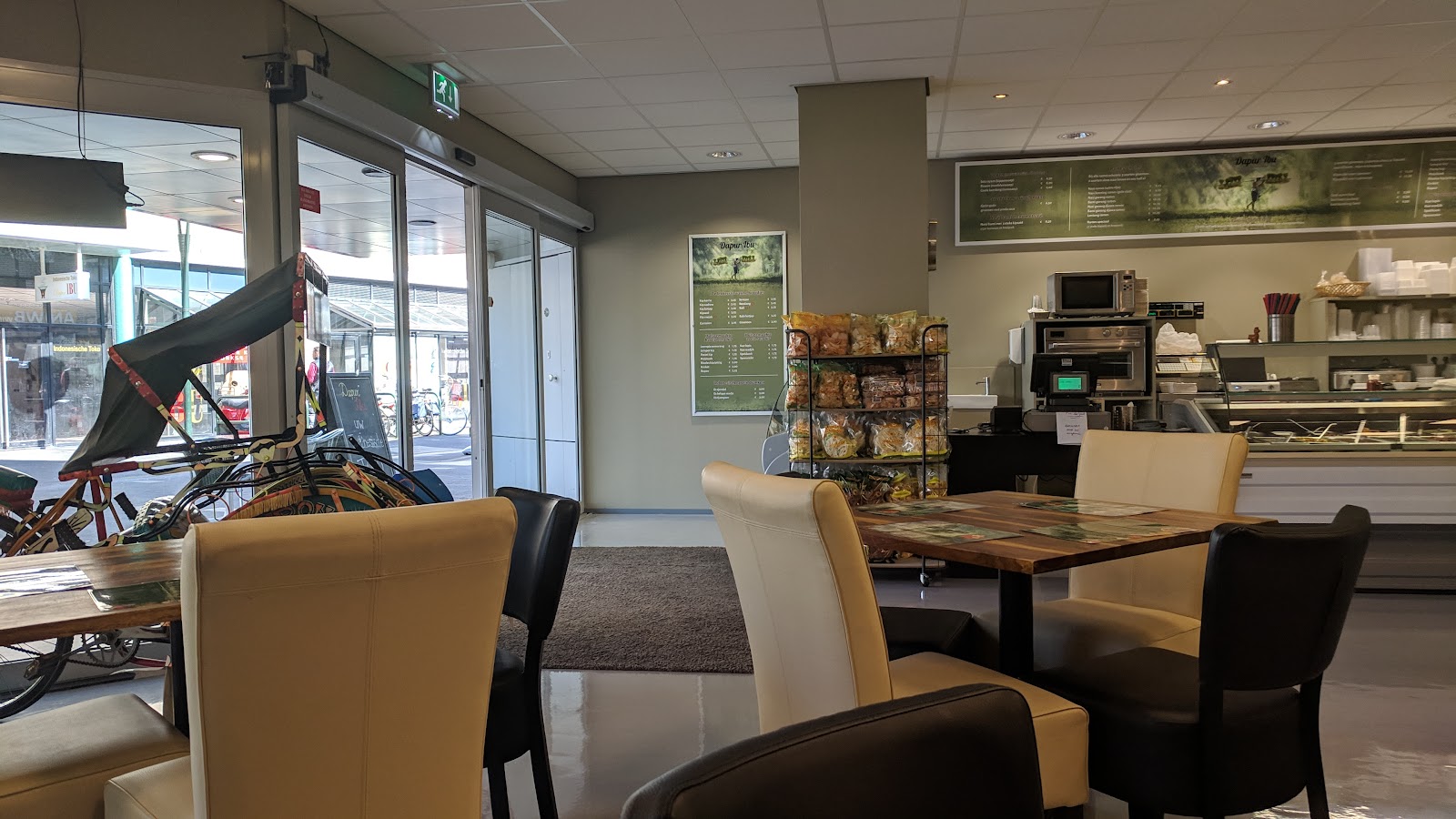 Foto van Toko Dapur IBU Ridderkerk