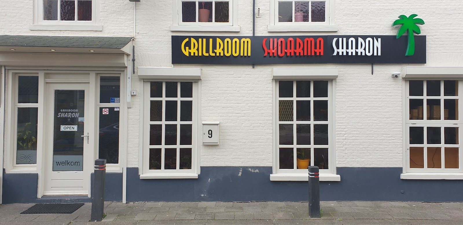 Foto van Shoarma Sharon