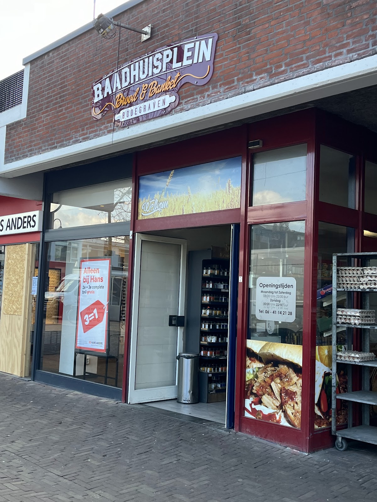 Foto van Radhuisplein Durum Turkish shop