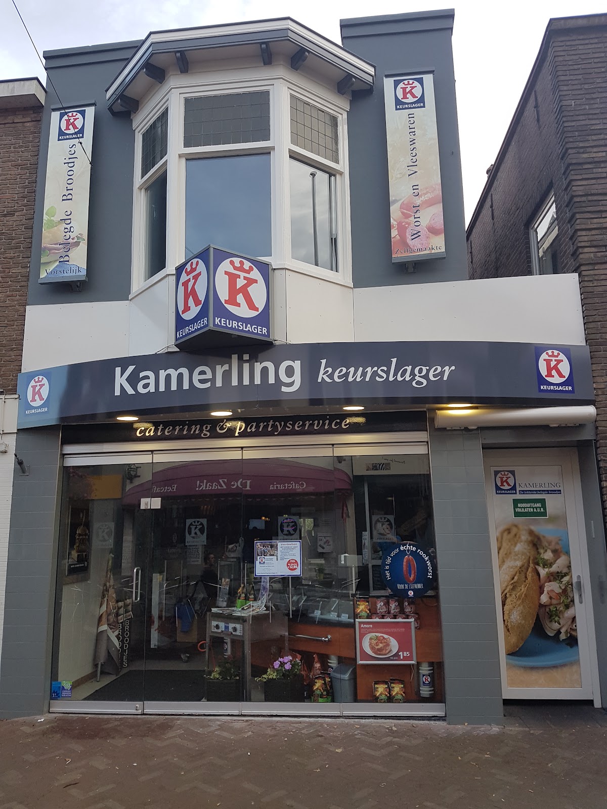 Foto van Keurslager Kamerling