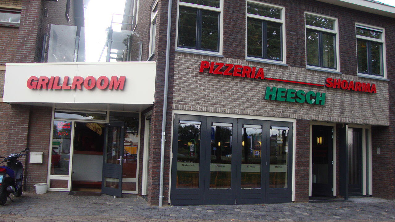 Foto van Shoarma Heesch